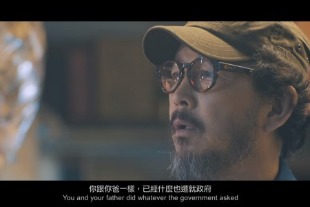 《十年》角逐最佳電影 金像獎遭內地封殺