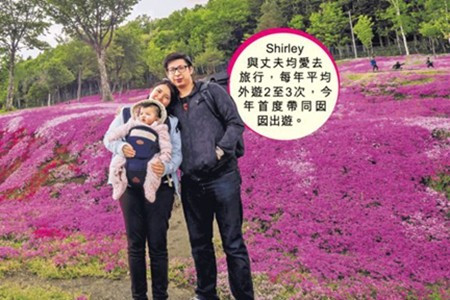 帶B外遊 善用里數平搭商務艙