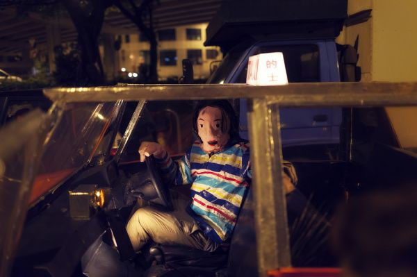 《香港仔》困局、問號、呼吸