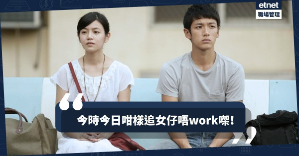 以為秒速攻心，究竟係高智定低B？