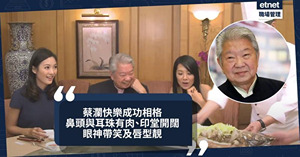 人氣文章