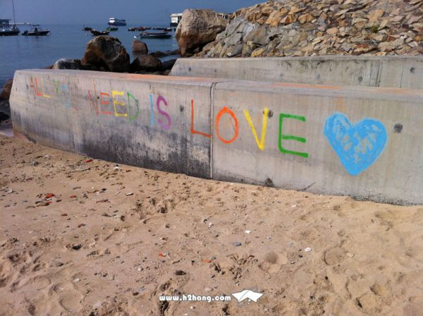 愛美神說的「ALL YOU NEED IS LOVE」