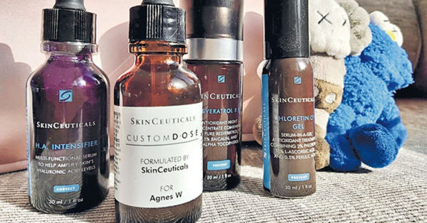 科技護膚新體驗