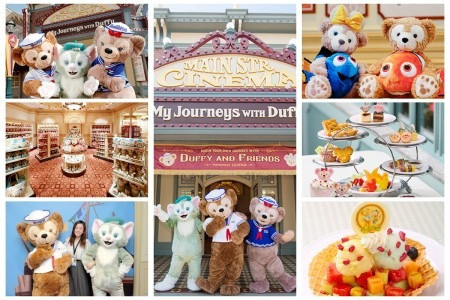 【率先直擊】全新體驗！迪士尼『我與DUFFY遊歷之旅』