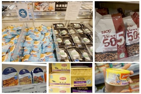 【環保生活小tips】購物時，你留意過這些「動物」標籤嗎？