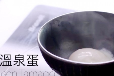 成功率高!煮溫泉蛋小竅門