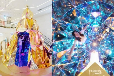 【聖誕影相位！】Fashion Walk閃爍摺疊聖誕樹　置身星空玩盡360°拍攝