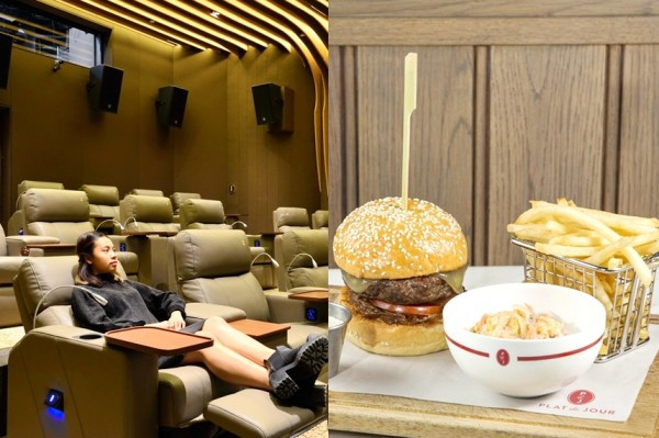 【睇戲新體驗】在「美國總統辦公室」內嘗法式佳餚、睇最新電影