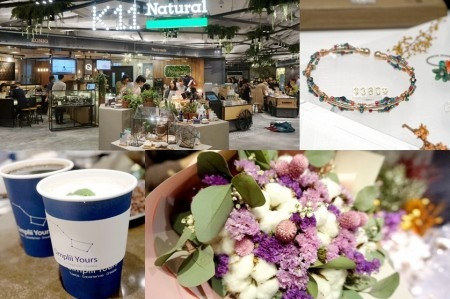 自然X美藝X健康  K11 Natural 樓層11個特色小店超好逛！