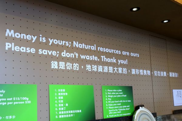 5招面對職場挑戰