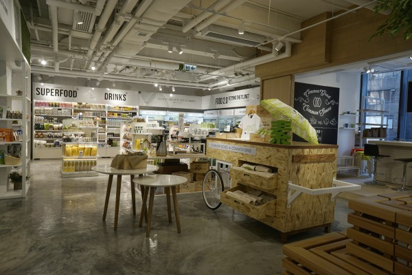 全球首間一站式綠色素食生活館