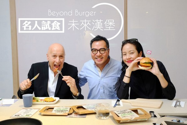 明星也捧場！未來素食漢堡襲港 