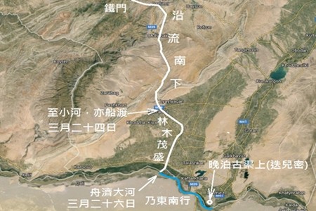 無聊研究：邱處機見成吉思汗（中）