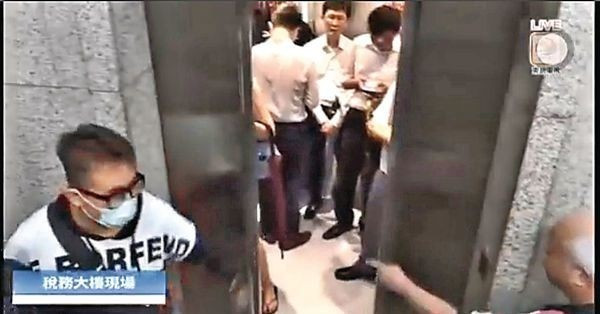 擾民示威 損人不利己