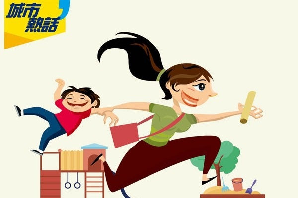 1日面試5幼園 家長自嘲似接力賽 (晴報)