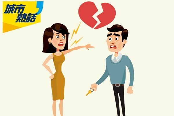 驚見男友住劏房 女生憂心 (晴報)