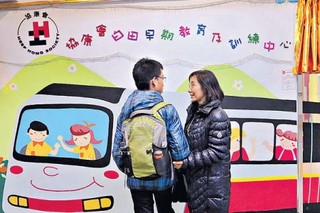 語言遲緩中文優 憑父母正向引導