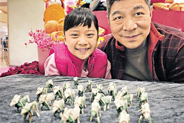 紙幣變出生肖 摺紙訓練專注解難 