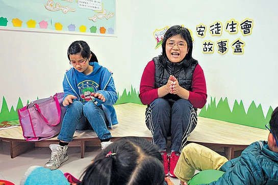 故事媽媽 女兒做義工建互信 