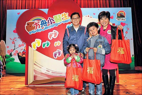 從小建助人的心 長大自動行善  