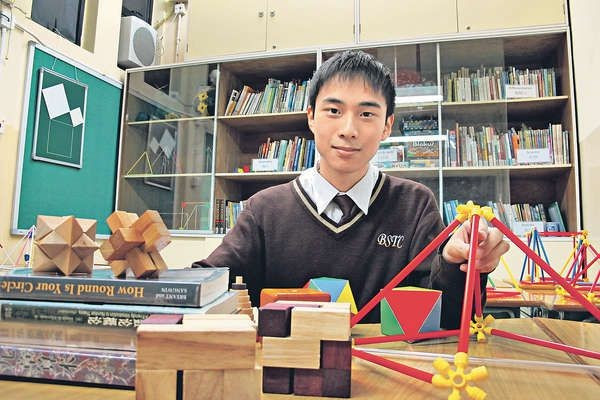 中六生矢志研數 不以公開試主導 