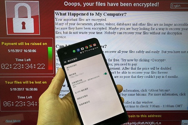 定時備份手機防「勒索病毒」