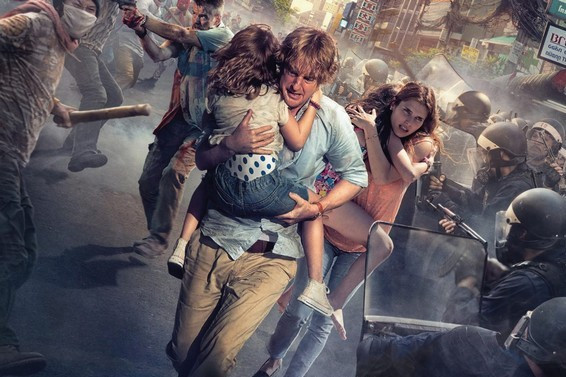 無處可逃：另一種侵略