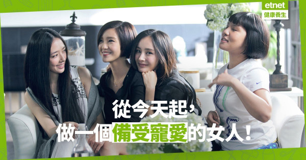 【心靈篇】給想自殺的人：你並不孤單，我們與你在一起