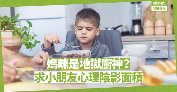 【節日篇】「祖傳食譜」快失傳？懂得煮兩味才能滋養家庭