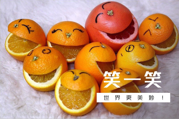 【笑是最好的良藥】食霸王餐後的領悟