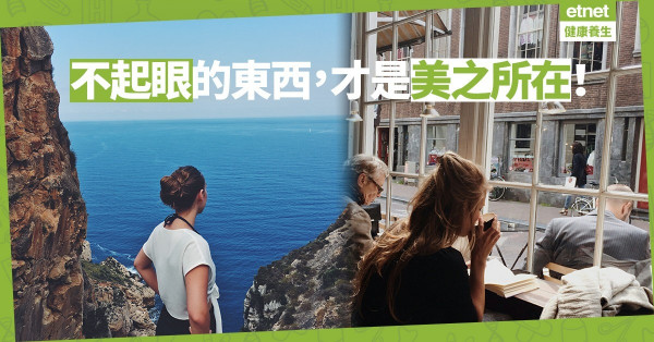 【不一樣的油畫展】從不畫名勝！用小店、老樹展現西班牙的平凡美