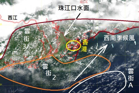 一張雲圖　很多故事