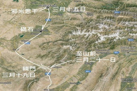 無聊研究：邱處機見成吉思汗（上）