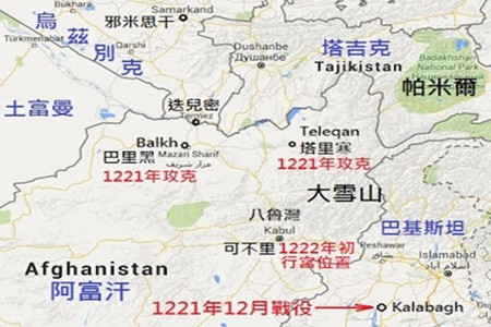 無聊研究：邱處機見成吉思汗（下） 