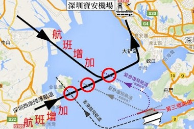 深圳機場、填海、機場建設費 – 以行動反對機管局違反常識的極端行為 