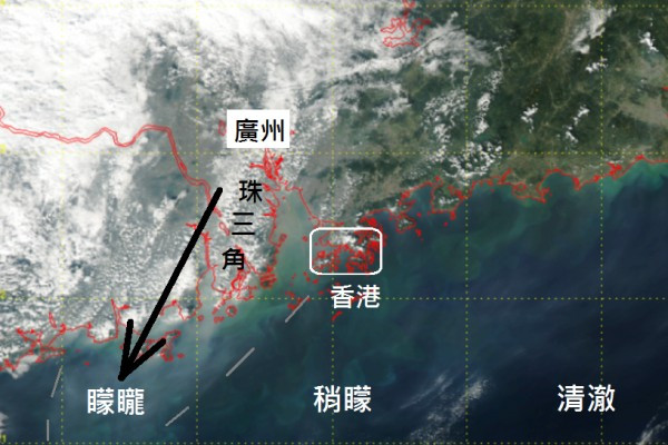 香港霧霾 – 大局與微觀