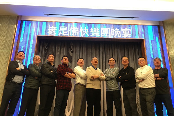 退休大動力—唔衰得