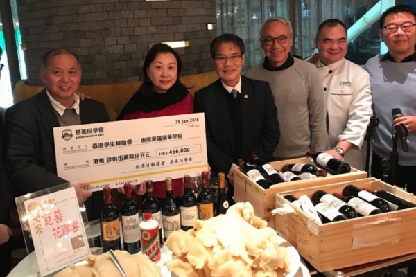 創造心靈快樂——投資布施