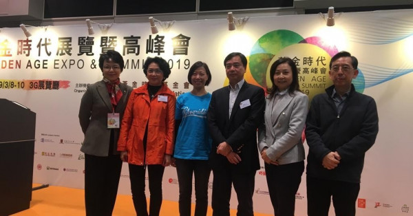 黃金一代的醫療保險