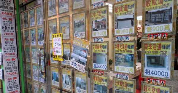 老人家原來租不到樓的