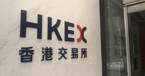港交所派息慷慨 但息率……