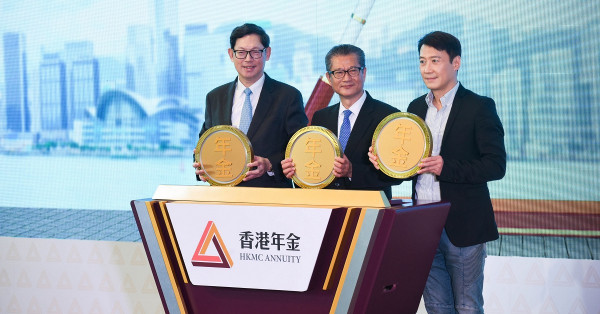 政府年金開始受歡迎