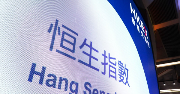 盈富已經不是優質收息股
