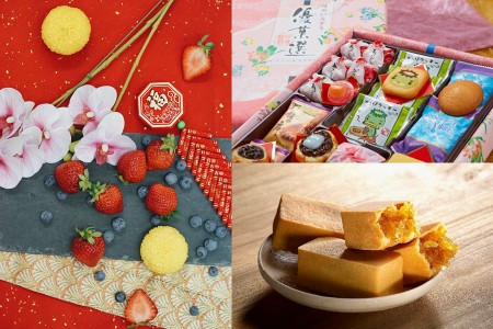 【拜年懶人包！】送禮必備：編輯精選8大新派與傳統拜年賀禮