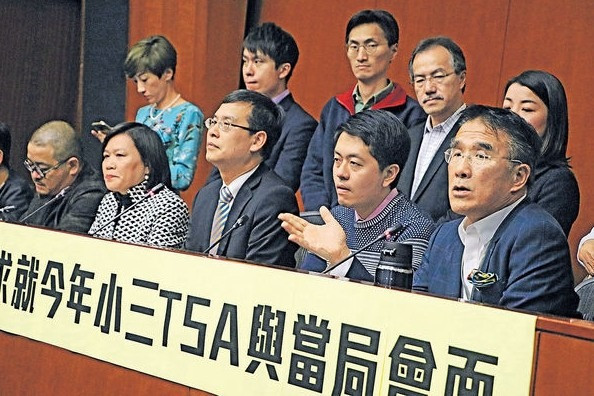 不分黨派理念 同行為民生
