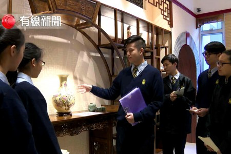跳出書本