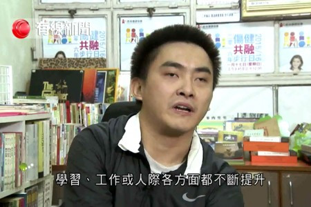 思想飛翔