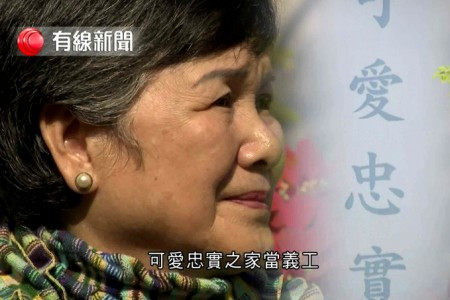 知恩報恩
