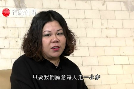 醬繫人心
