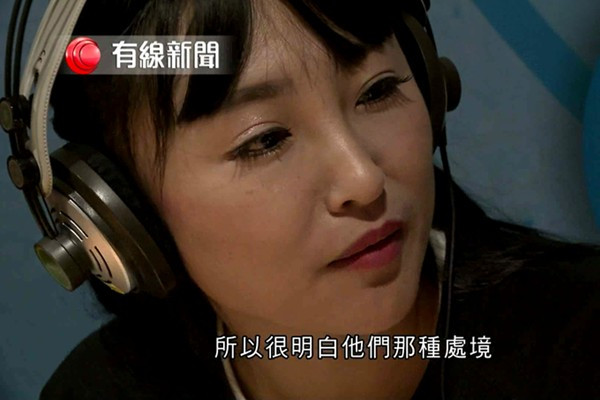 同舟同行